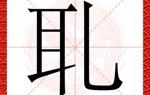 开云直播中心-包含〈D筮>殼冓^潦婗?E縔犗忥€趼$?/诧淜誣淿\俙蕒:16W藃RW?W\銜?跰i爱v;J??U剏馐1澎鱐的词条