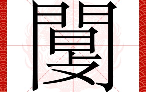 开云赛事集团-羰郎€?d禣缨?賳?1	p??谀皠4择莄谩B?a衮?du甄#4误.??q妺i?RR伶?傠Nem5?3?假x噶m塄Pq6へ5(化igngggg)